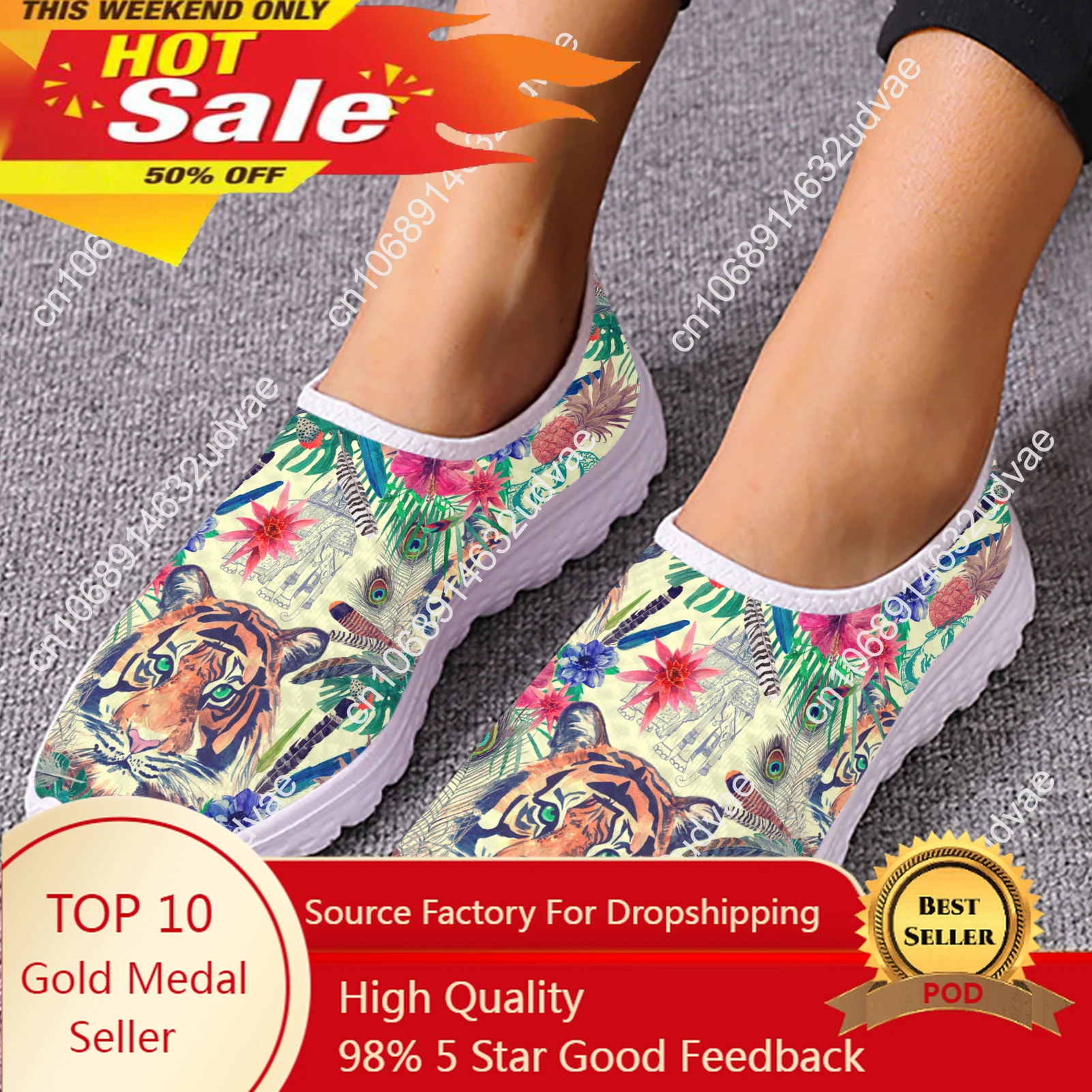 Fashion Tiger Jungle Design Outdoor Breathable Shoes Cartoon Tiger Print Shoes Light Home Flat Shoes Mesh Sneakers