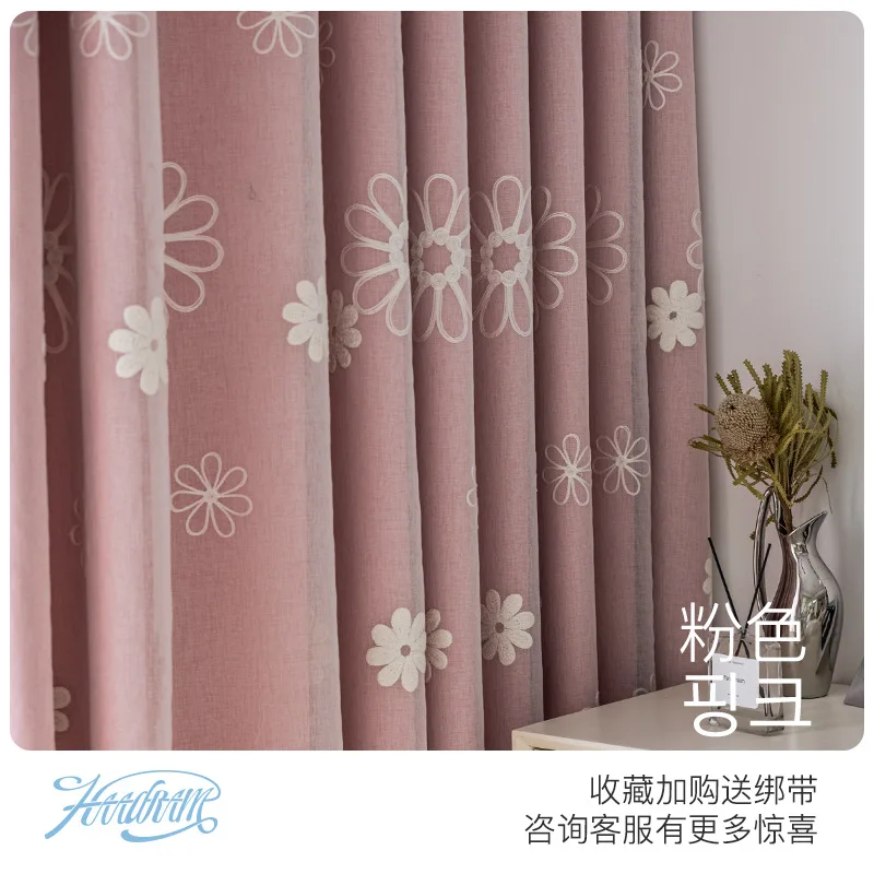 Korean Style Warm High Shading Nordic Simple Small Fresh Gauze Embroidery Double Layer Curtains for Living Dining Room Bedroom 