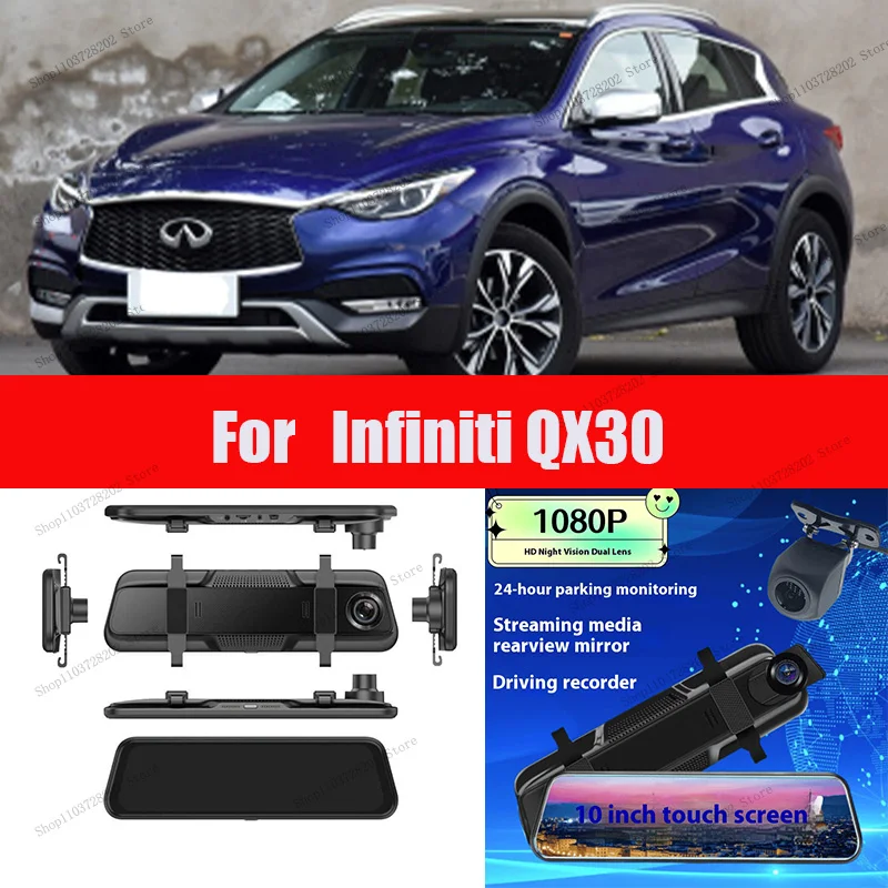 

For Infiniti QX30 4K WIFI GPS Car Dvr Mirror Dash CamDual Lens Dashcam Drive Recorder Stream RearView Mirror IPS Screen Camera
