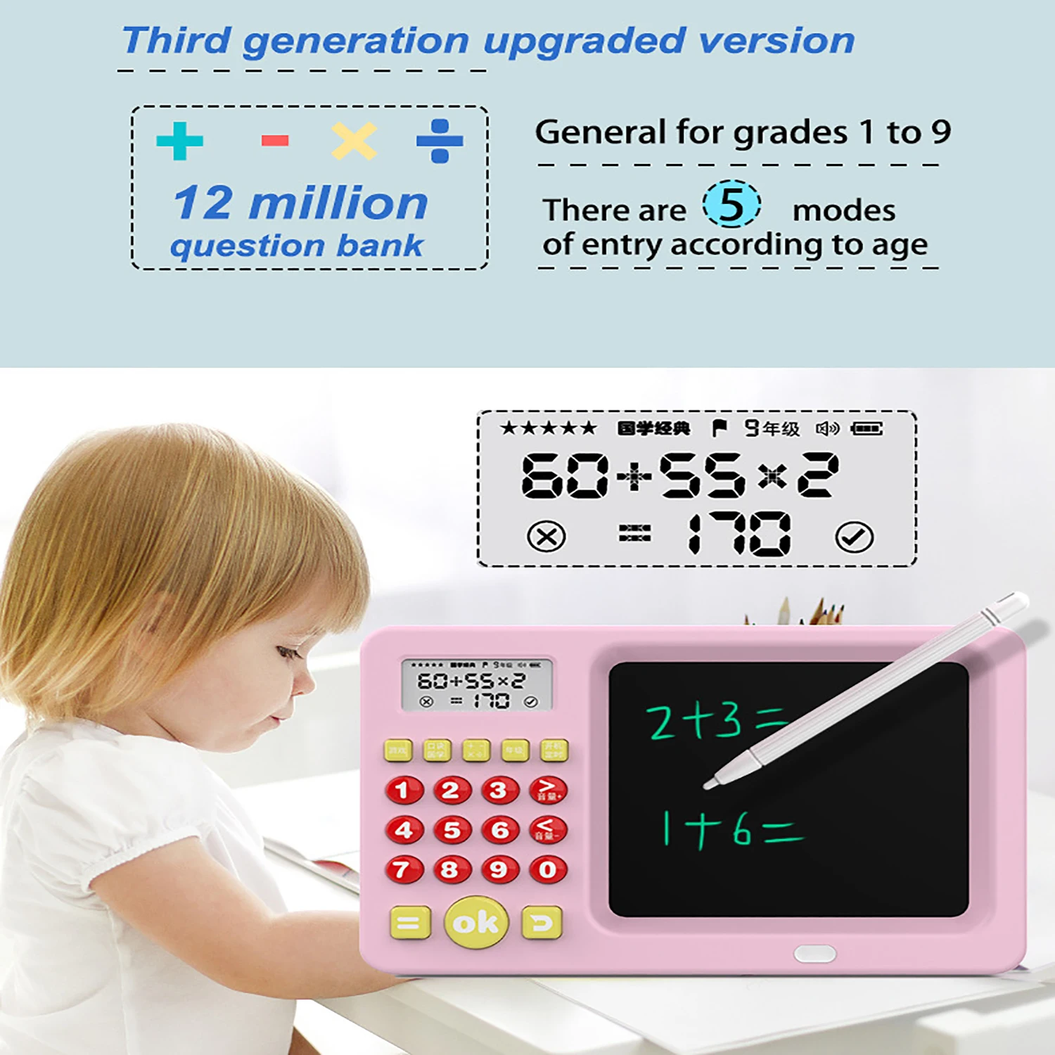 Electronic LCD Writing Board , Children's Writing Board, Gifts for CHILDREN'S Birthdays, Halloween, Christmas, and Easter 6