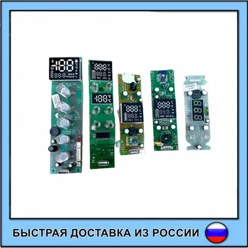 Изображение товара 0