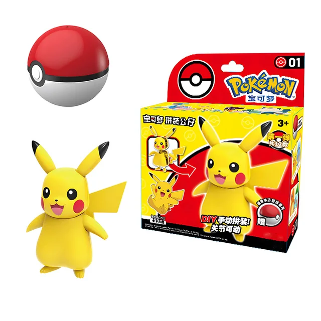 ラプラス ピカチュウ ポケモン フィギュア ストラップ ラプラス ピカチュウ ポケモン フィギュア ストラップ