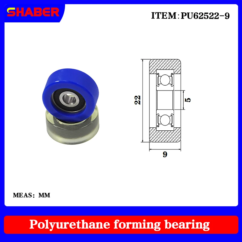 

【SHABER】Factory supply glue coated bearing pulley guide wheel PU62522-9 polyurethane formed bearing