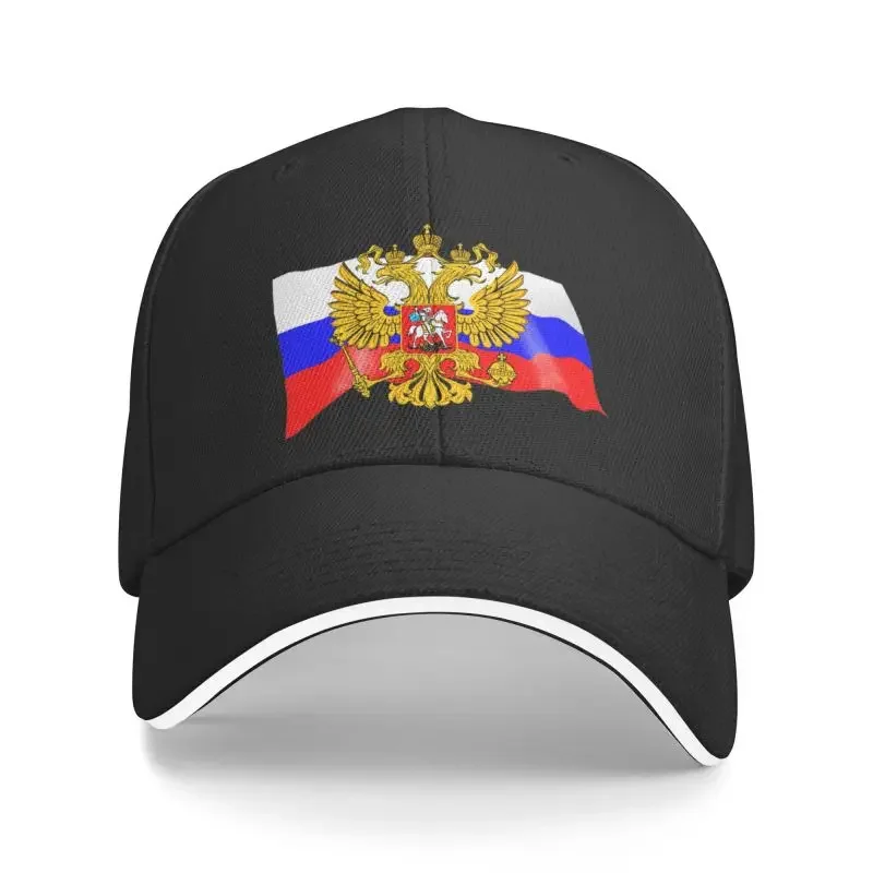 

Fashion Russia Coat Of Arms Patriotic Baseball Cap Men Women Personalized Adjustable Unisex Russian Flag Dad Hat Outdoor