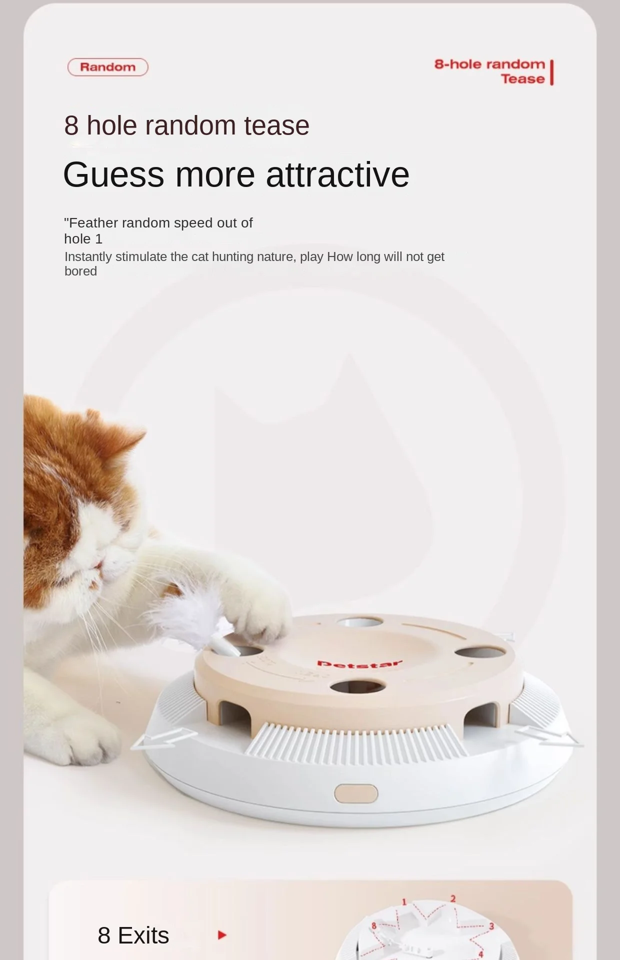 ‌Smart Self-Play Cat Toy with Feather Wand - Auto Rotating Teaser for Boredom Relief - PeticaDeals