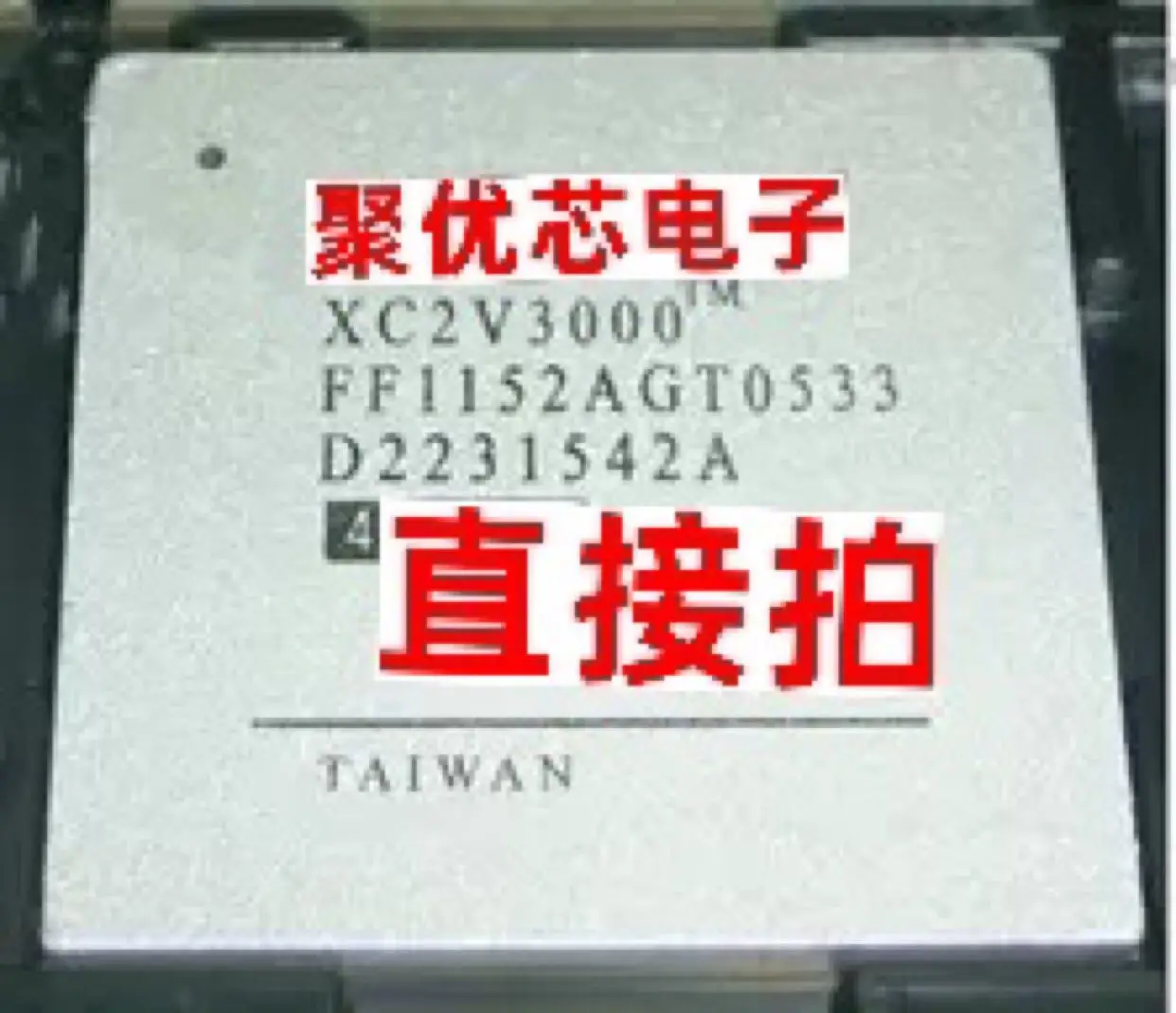 xc2v3000ff1152-xc2v3000-4ff1152c-xc2v3000