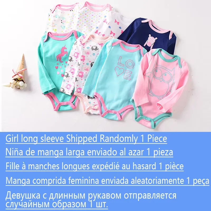 B girl Random 1 Pcs