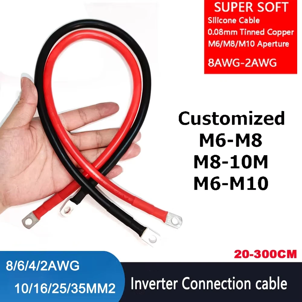 High-Performance Silicone Battery Connection Cable with SC Lug for Power Applications