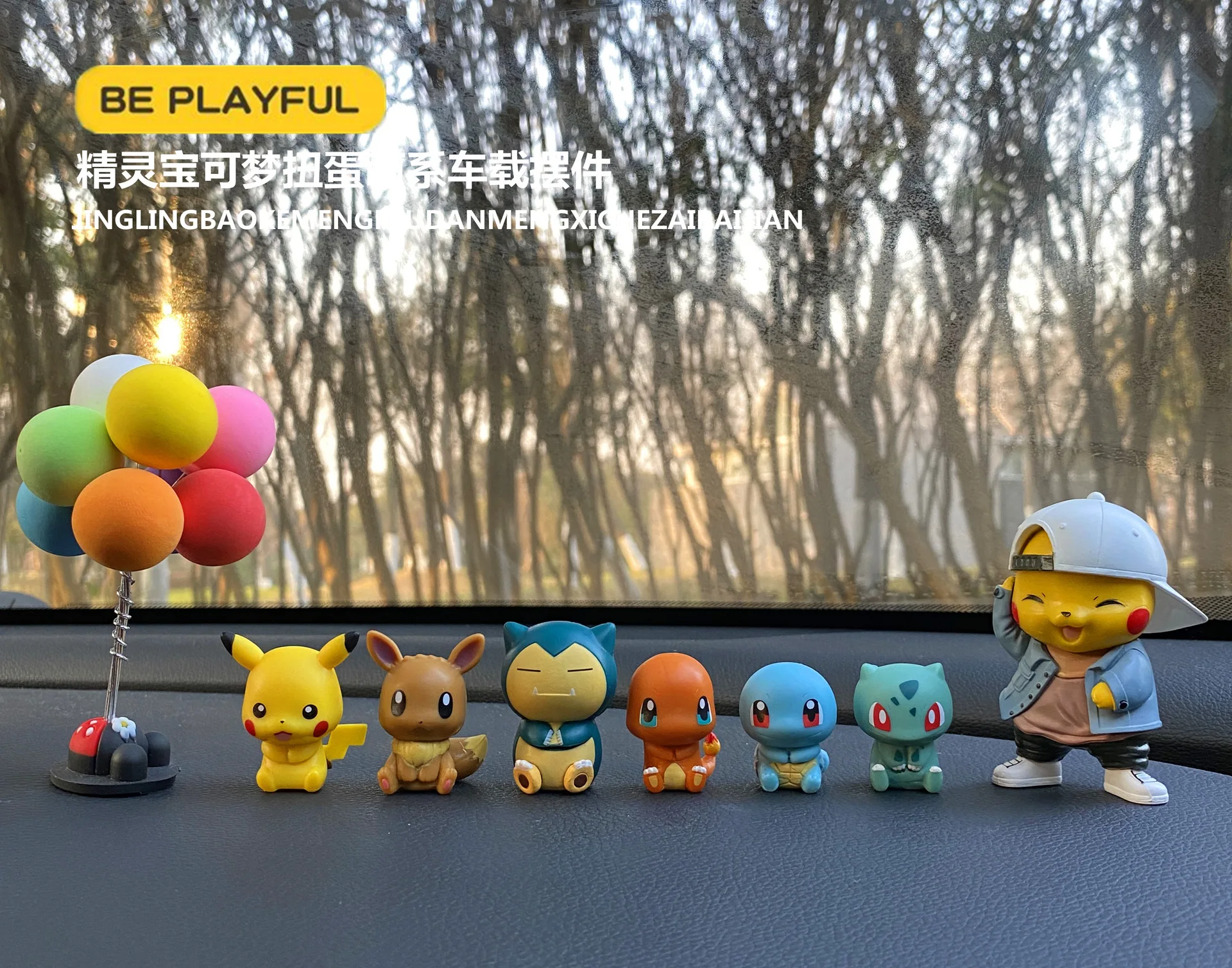 hmqViviiyNSAyin7WueWt4tz3qjGNdVc2TeH