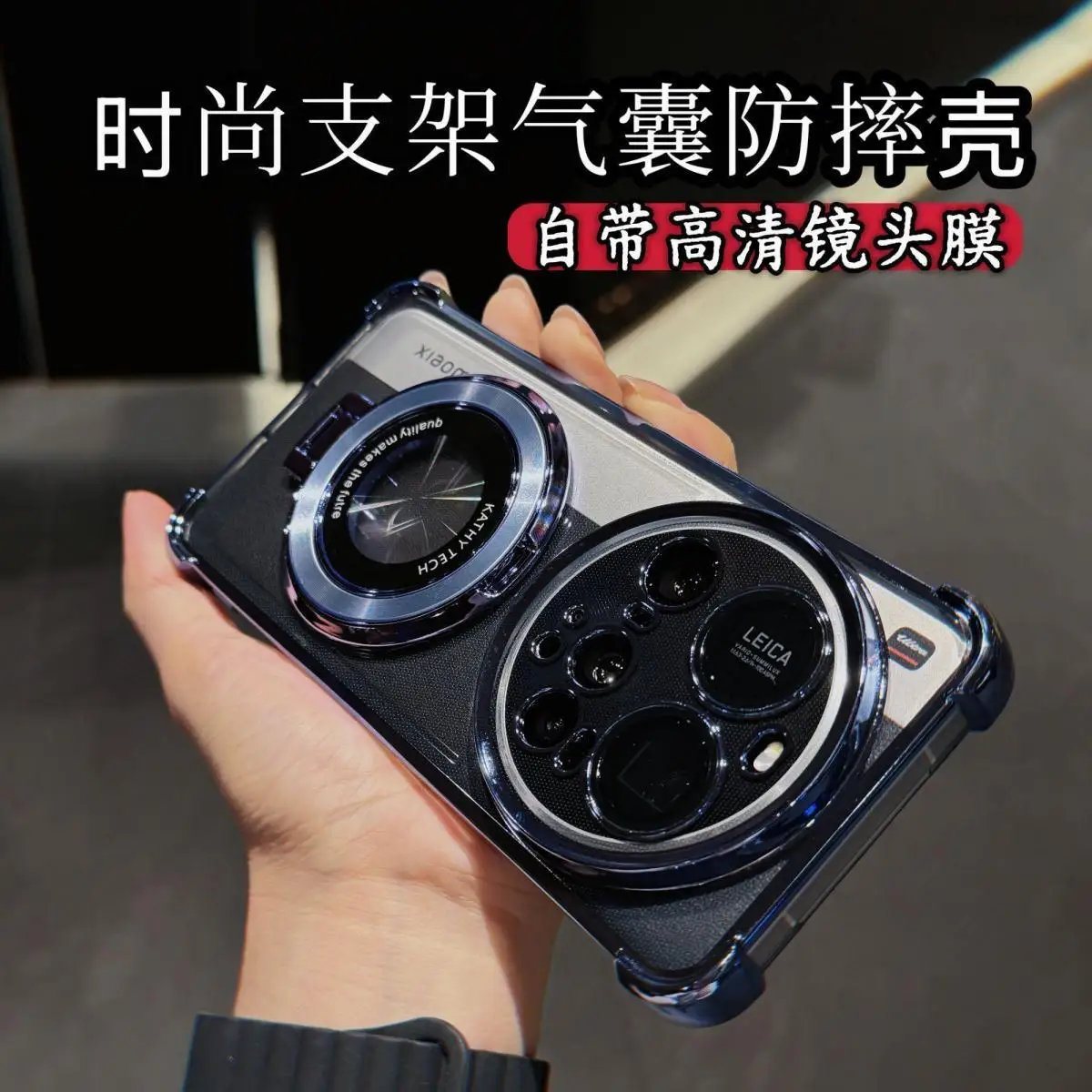 Deluxe Transparent Electroplated Stand Anti-Fall Case with Four-Corner Protection