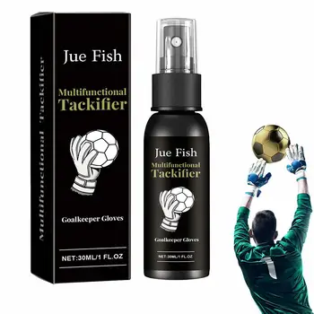 30ml Football Goalkeeper Glove Grip Spray 1
