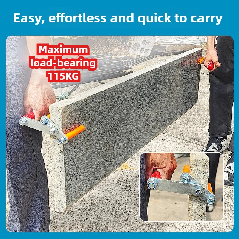Jig Stone Slab Glass Hand-carrying Marble Handling Labor-saving Hand-push Tools 115kg Multifunctional Two-person furniture mover