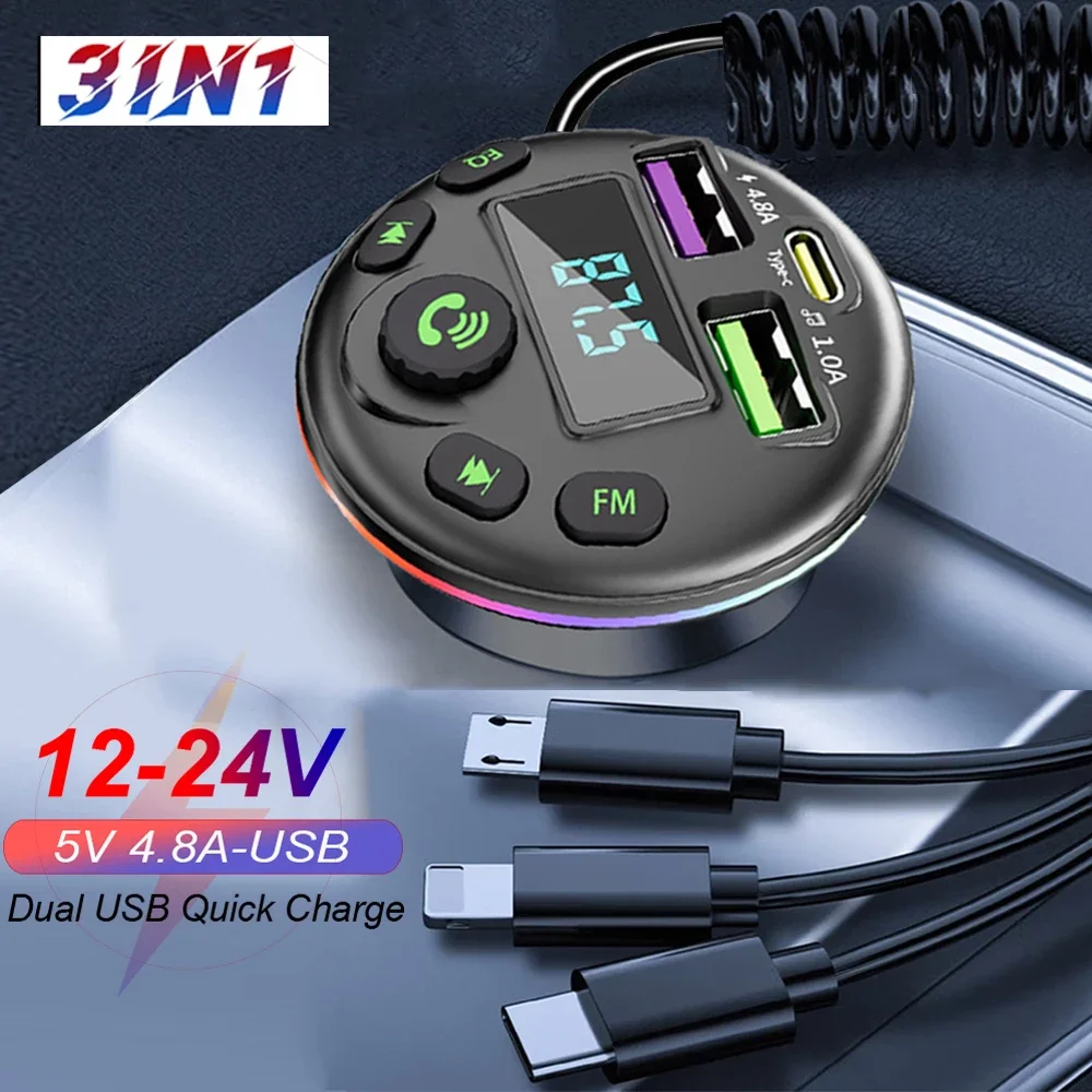 Car bluetooth receiver 5.0 FM transmitter MP3 modulator for IPhone Huawei Xiaomi