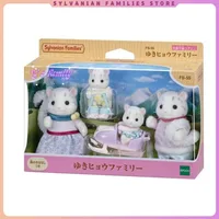 Sylvanian Families Anime Snow Leopard Family Figures Limited Edition Toy Children'S Play House Cute Baby Doll Kid Gift 1