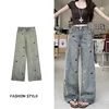 Vintage Washed Loose Fit Floor-Length Jeans High Street Style Dog Embroidery Slimming Straight Leg Trousers for Women