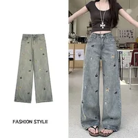 Vintage Washed Loose Fit Floor-Length Jeans High Street Style Dog Embroidery Slimming Straight Leg Trousers for Women