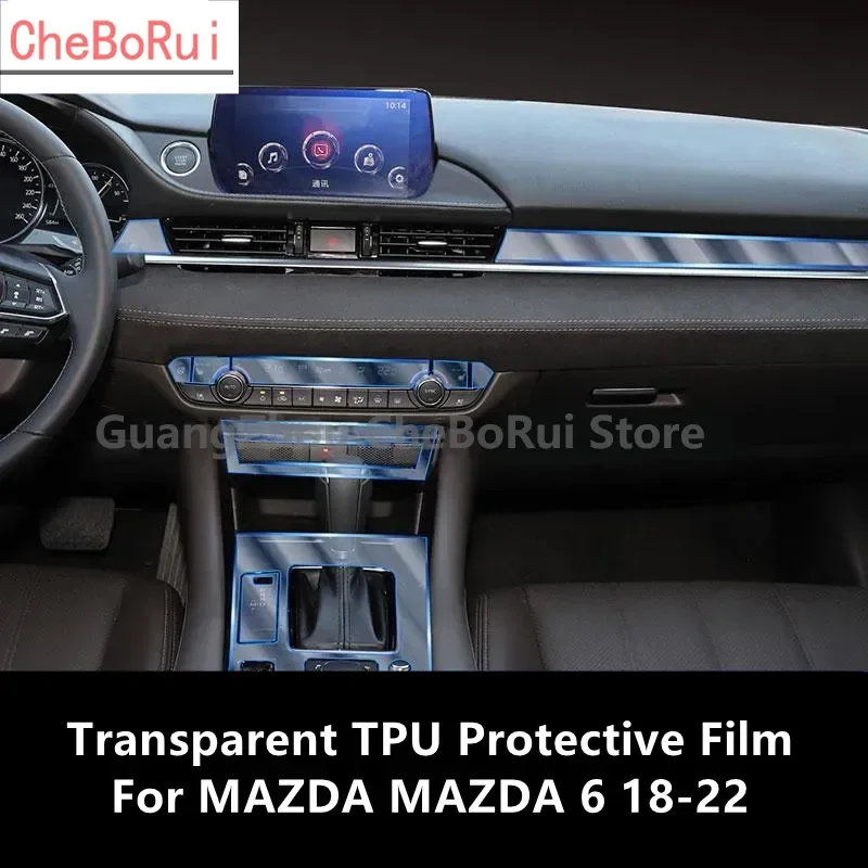 

Прозрачная центральная консоль для MAZDA 6 18-22