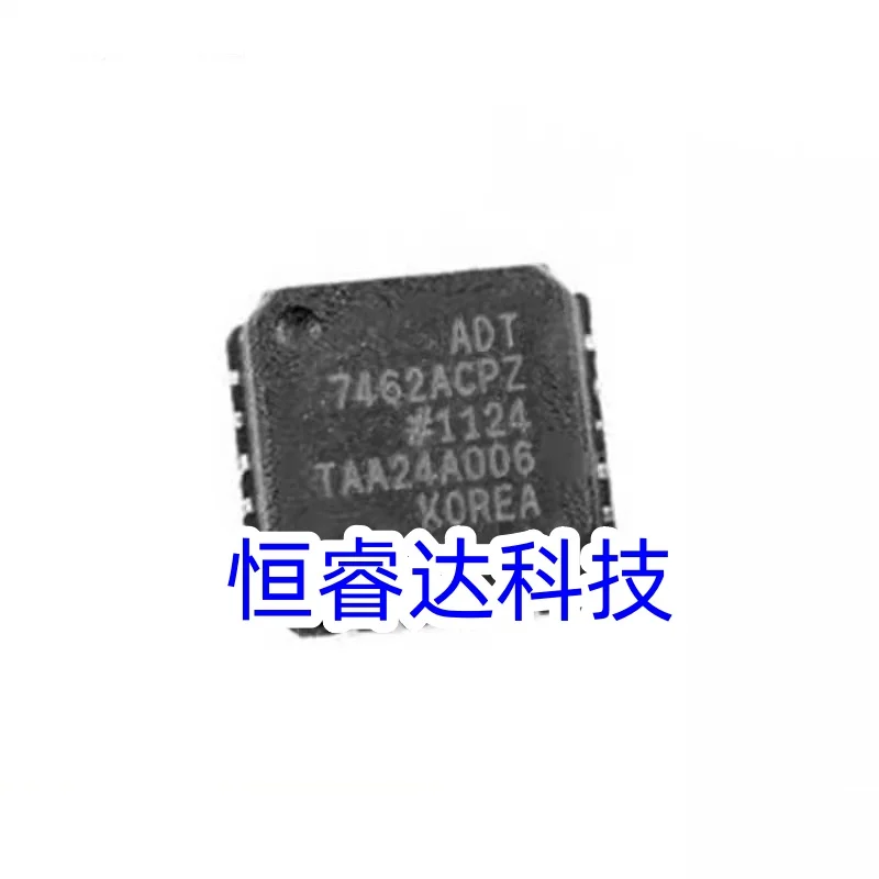 

5 шт. ADT7462ACPZ ADT 7462ACPZ QFN-32