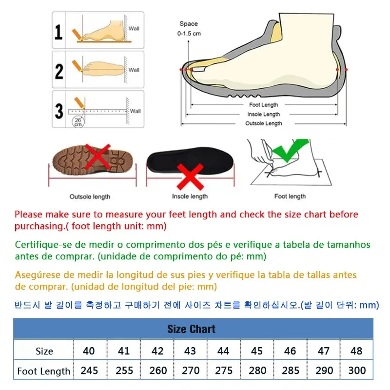 MEN'S BASKETBALL SHOES