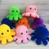 New Reversible Bipolar Teeturtle Octopus Doll Toys Plush Double-Sided Flipped Mood Happy Sad-Toy Cute Christmas Children'S Gifts 3