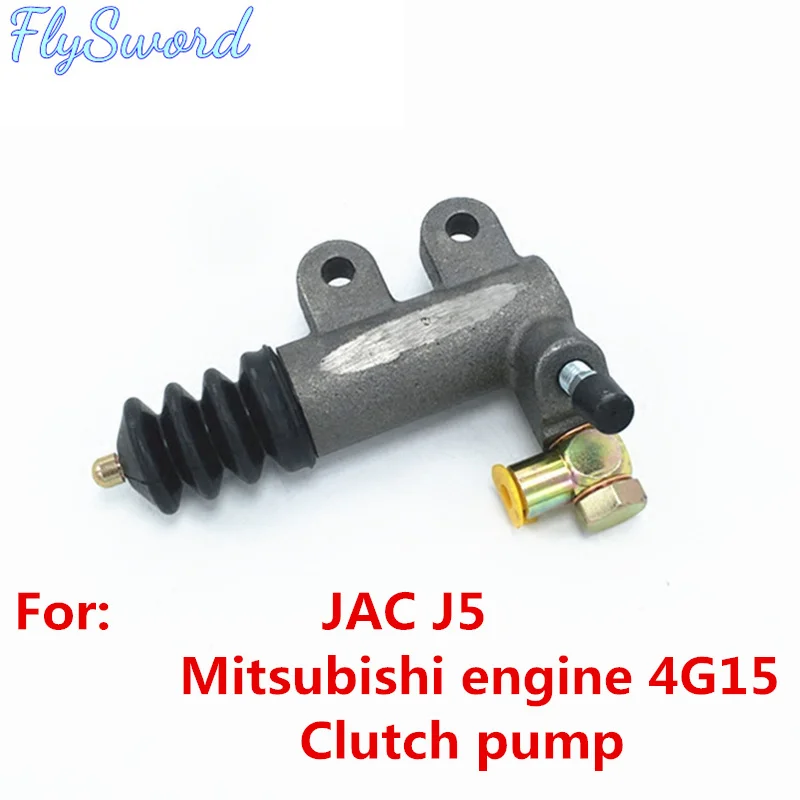 For JAC J5 Car master pump pump clutch master cylinder