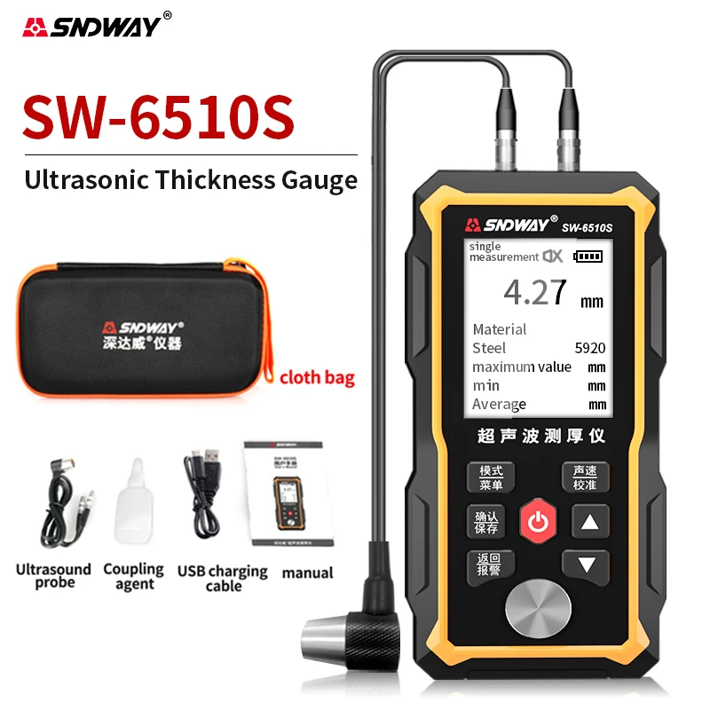 Thickness Gauge Ultrasonic Thickness Gauge Plastic Glass Ceramics Metal Steel Plate Stainless Steel Pipe Wall Thickness Tester SNDWAY SW-6510S