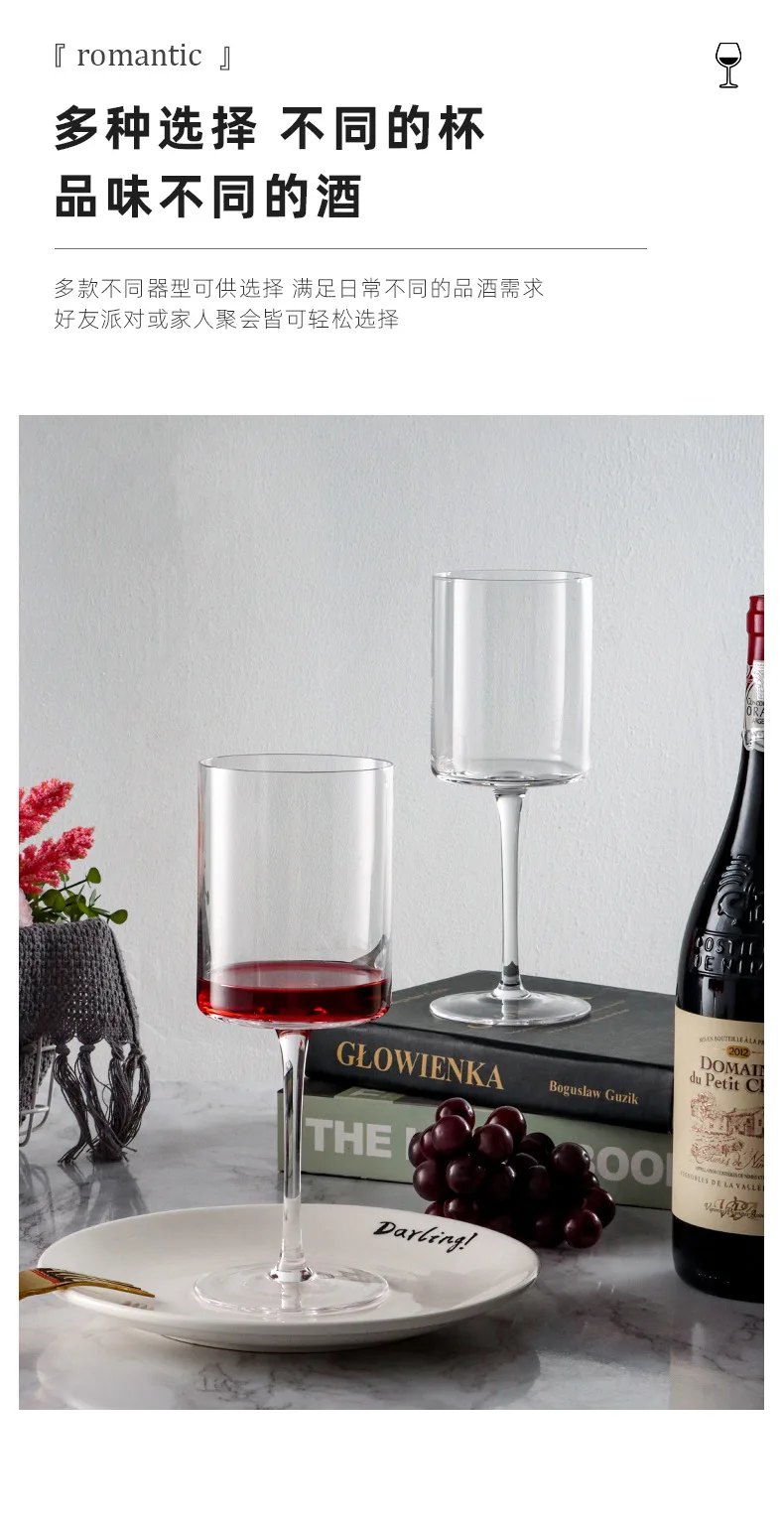 Square Wine Glasses Wine Glasses Hand Blown Edge Modern Flat Bottom Glass Pack Of 6 Pcs