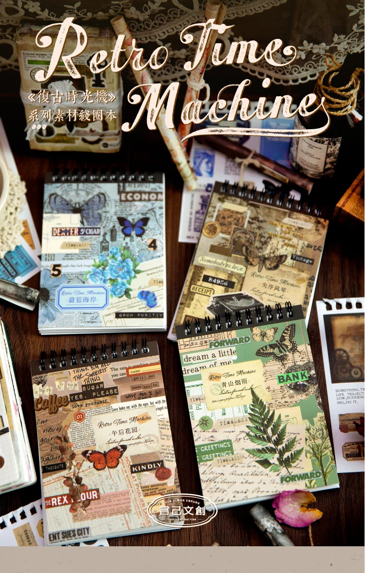 Yoofun 50 Blatt klassische Retro Old Time Antiquitäten Aufkleber Washi Papier Aufkleber für Collage Junk Journal Scrapbooking DIY Aufkleber – Detail 1