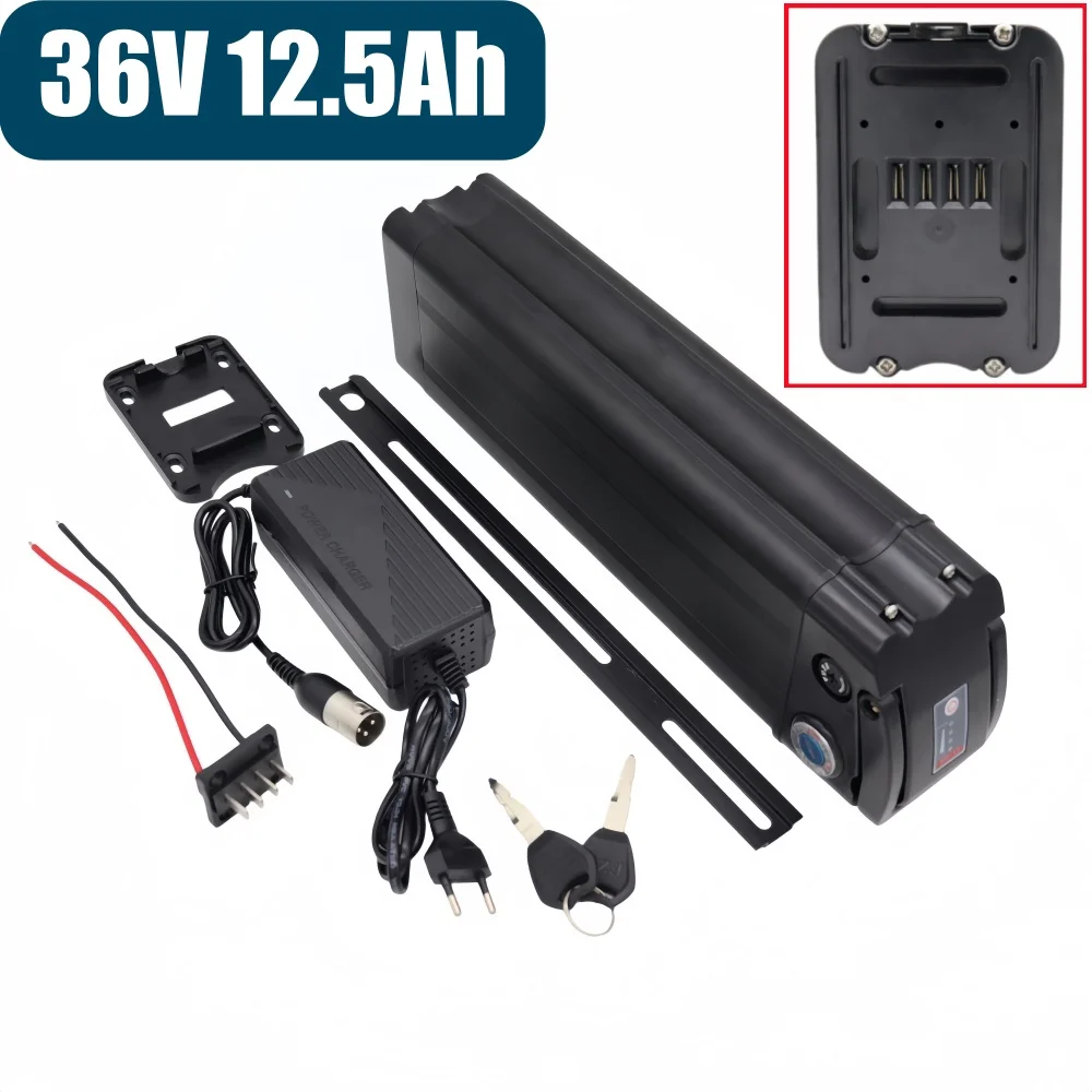 36V 12.5Ah