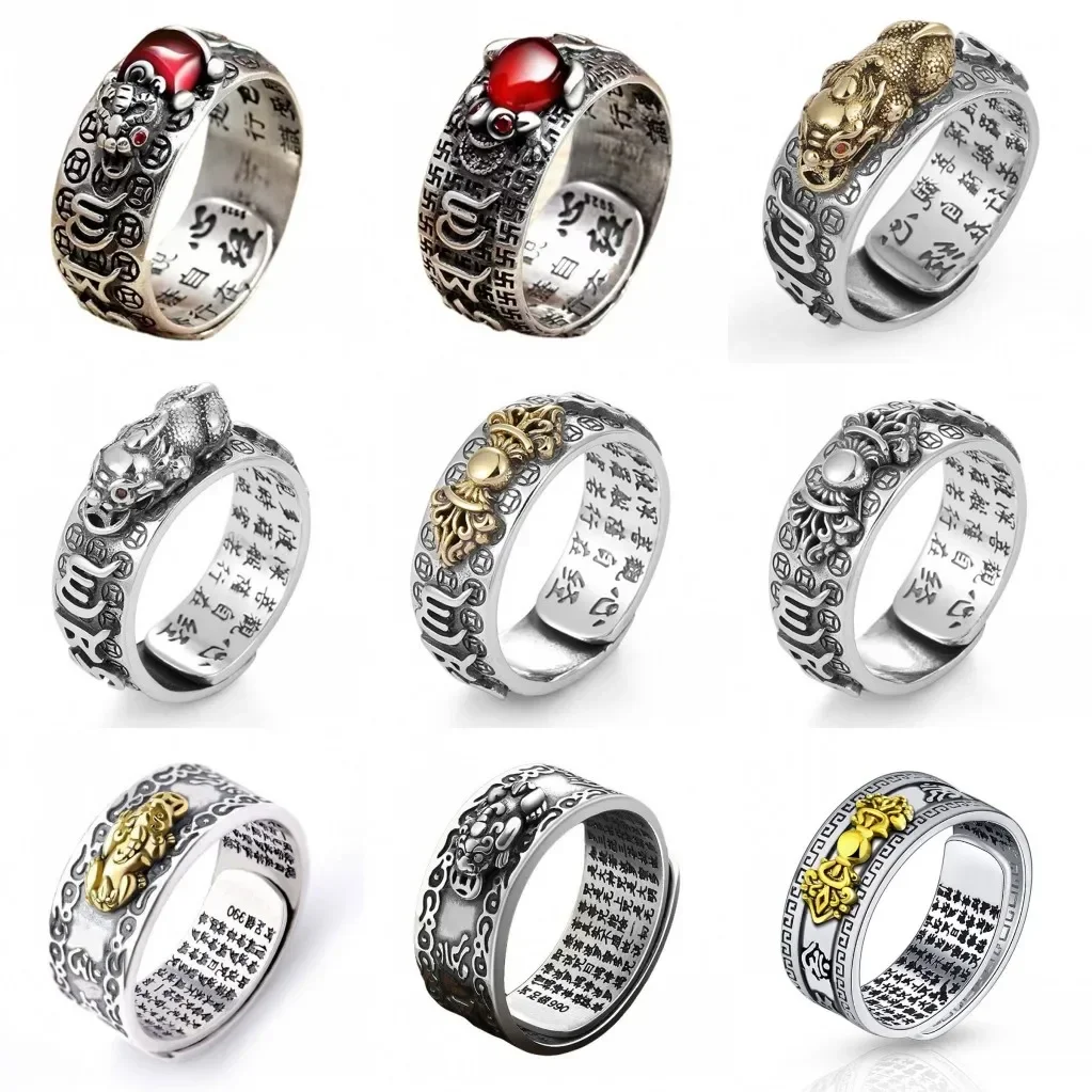 Vintage Original Feng Shui Ring Amulet Protection Lucky Wealth Men's Women's Adjustable Golden Toad Jewelry Rings