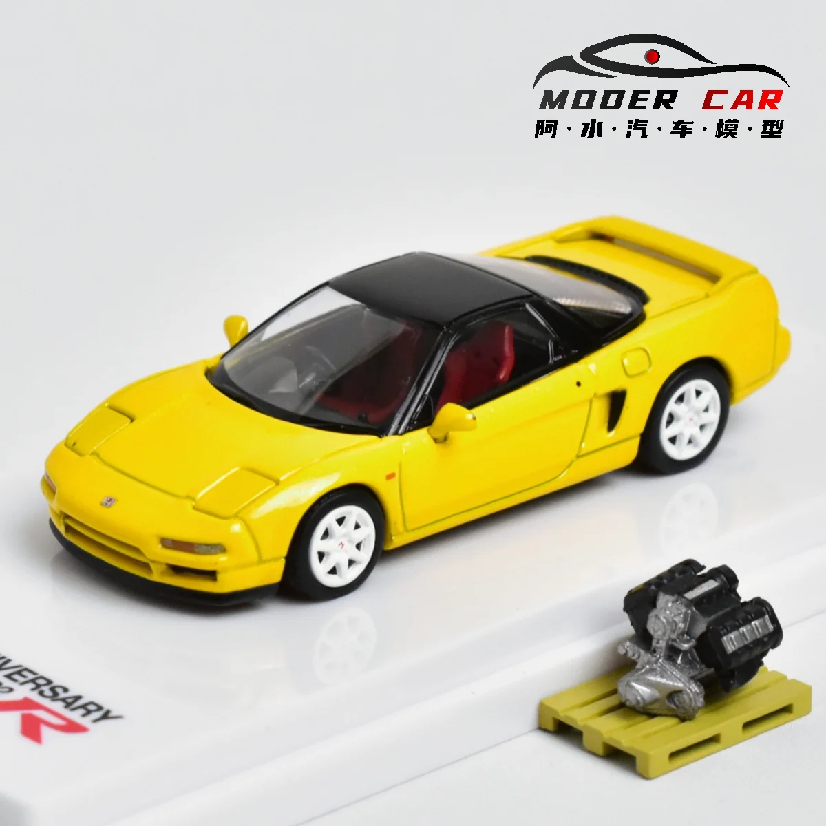 Hobby Japan 1:64 NSX R NA2 Diecast Model Car 5