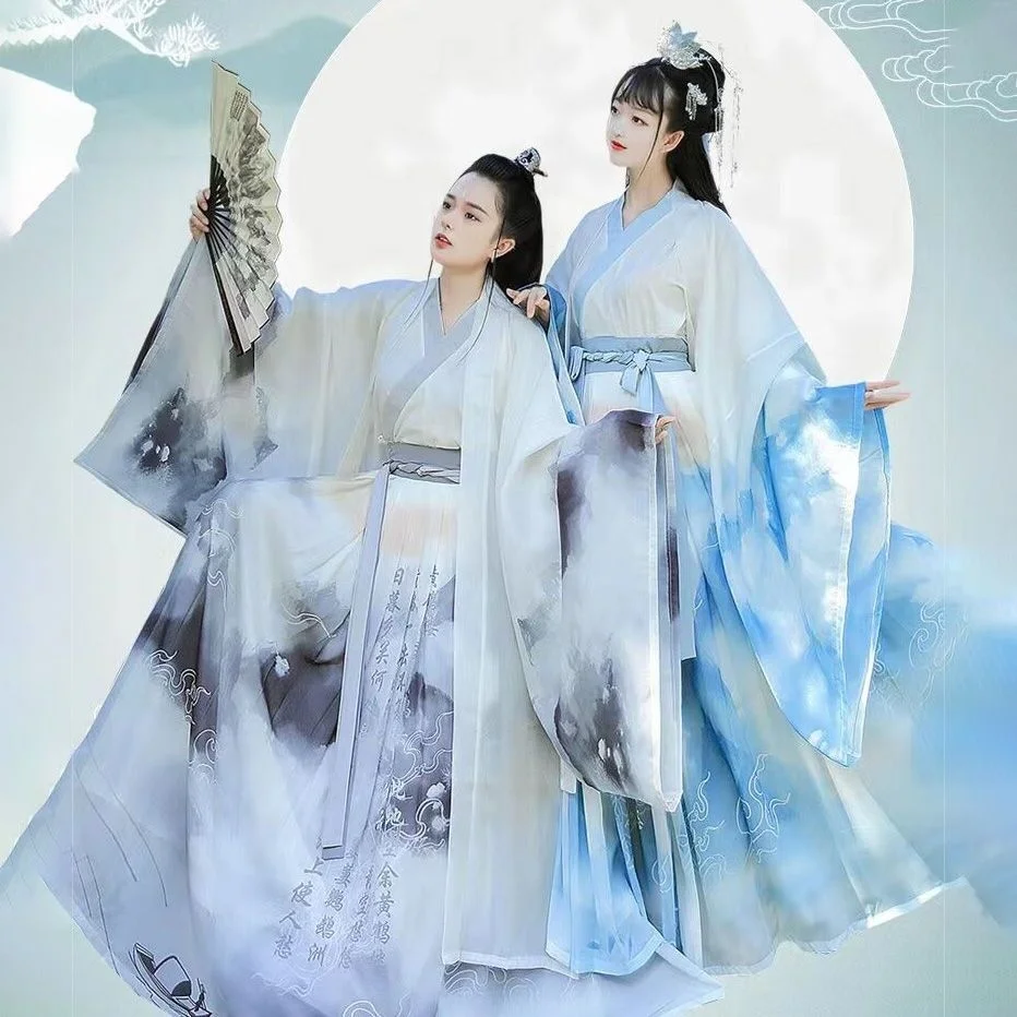 

Han Xujun Says Farewell to Cloud Smoke Han Costume Female Wei Jin Style Collar waist length men and women lovers are not ancient
