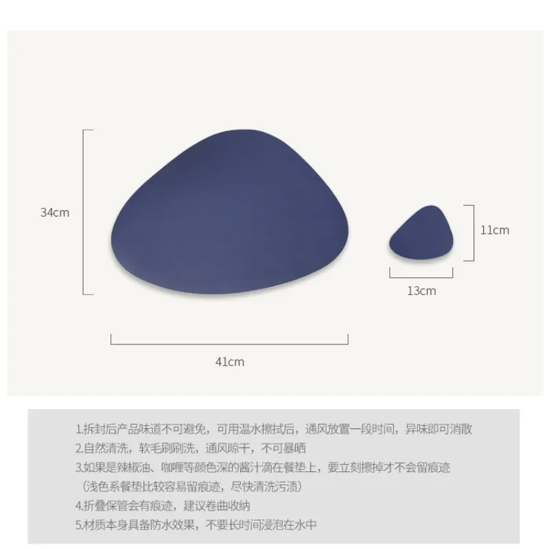 Nordic Western Placemat Double-layer Irregular Oil-proof Heat Insulation Pad Hotel Leather PU Table Mat Dinner Plate Mat&coaster