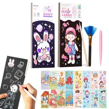  Bling Glitter Rainbow Magic Scratch Painting Book for Children 20Sheets Scratch Drawing Paper with Brush Pen Educational Toys 
