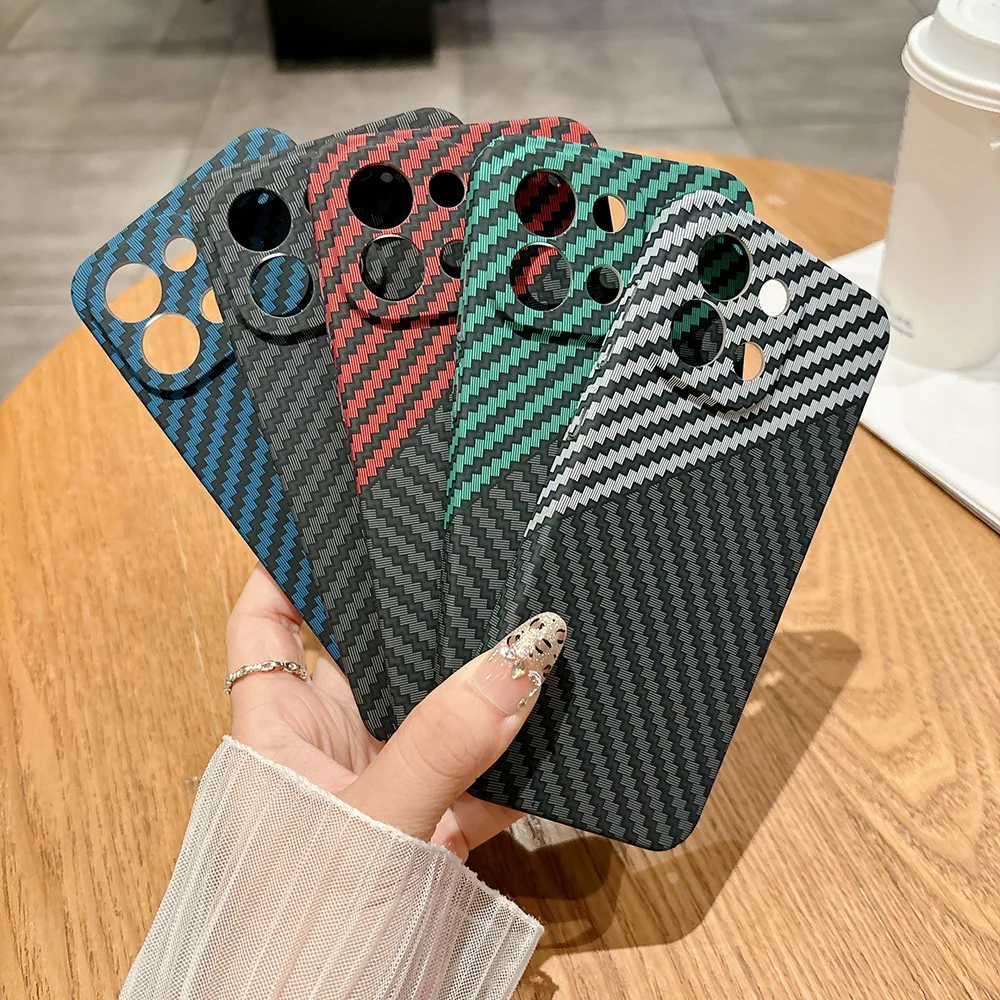 Carbon Fiber Texture Color-Blocking Phone Case with Skin Feel Finish
