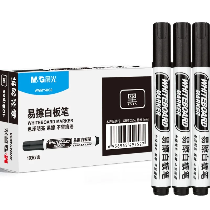 Erasable Whiteboard Markers Large Capacity Teaching Conference Markers Abrasion Resistant Tip Black for Office M&G 10pcs whiteboard pens