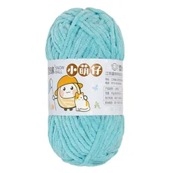 Luxurious Velvet Chenille Yarn for DIY Projects - Soft & Chunky for Knitting & Crochet (Color 41)