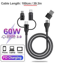Versatile 5 - in - 1 Fast Charging Cable with USB - C, Micro USB, and Lightning Ports (5 in 1 100cm - Black)