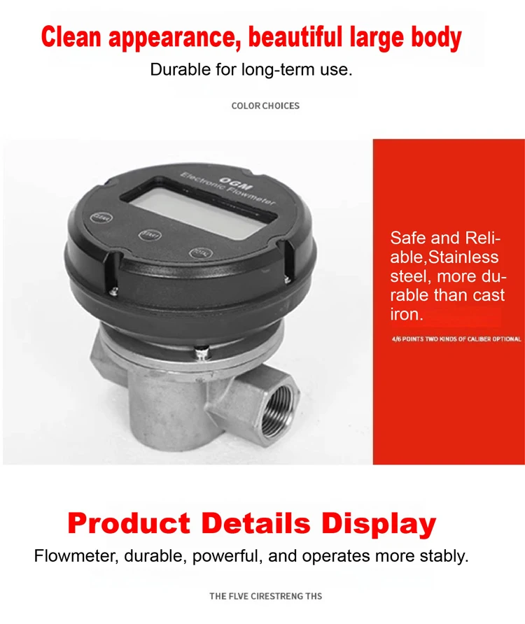 1″ Plastic Electronic Turbine Flowmeter Oval Gear Flow Meter for Diesel Fuel Dig
