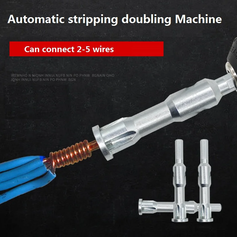 Electrical Twist Wire Tool 2~5 Hole Electrician Universal Automatic Twisting Wire Stripping Doubling Machine Connector  device