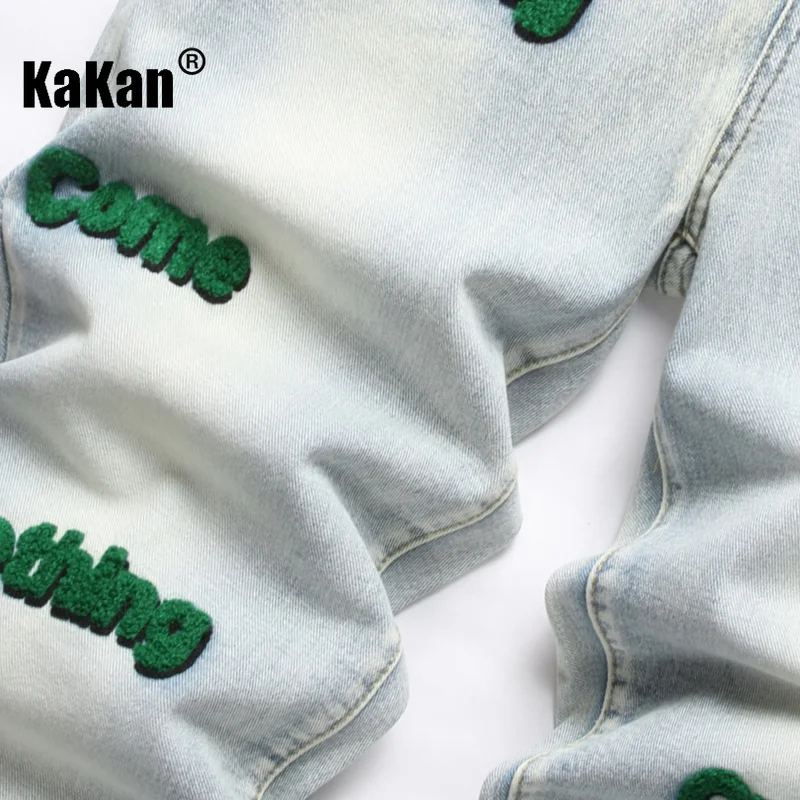Kakan - European and American New Vintage Casual Jeans for Men, Trendy Loose Pants High Street Wide Leg Jeans K09-3743