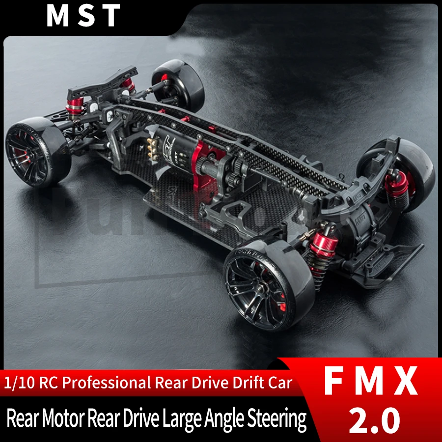 mst drift|RC Cars 