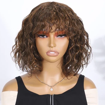 Short Human Hair Wigs For Women P4/30 Highlight Pixie Cut Wigs With Bangs Water Wave Remy Brazilian Hair Wigs Curly Wigs