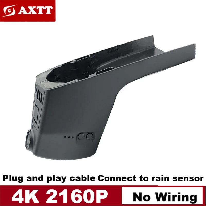 

4K Plug And Play Easy installation Wifi Car Video Recorder DVR Dash Cam for BMW 8 Series /X5M 2019 2020 2021 2022 By APP Control