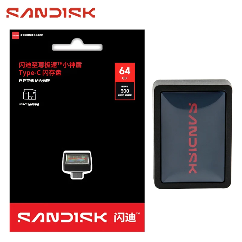 오리지널 SanDisk CZ530 USB 3.2 타입-C 플래시 드라이브 다양한 용량 휴대용 메모리 스틱 노트북 슬림 노트북용