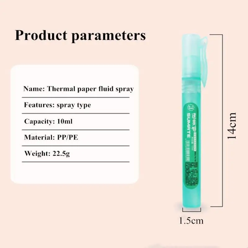 200 Times Spraying 10ml Thermal Sensitive Paper Spray Security Spray Privacy Seal Liquid Type Cover Eliminator Cleaning Portable
