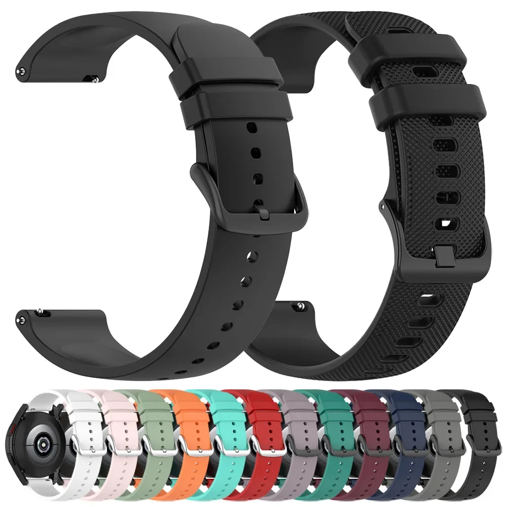 Premium Sports Silicone Watch Strap - 20mm/22mm