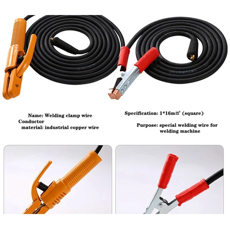 SUNFLO 300A Groud Welding Earth Clamp Clip Set For Mig Tig ARC Welding Machine Electrode Holder Cable + Earth Clamp Cable