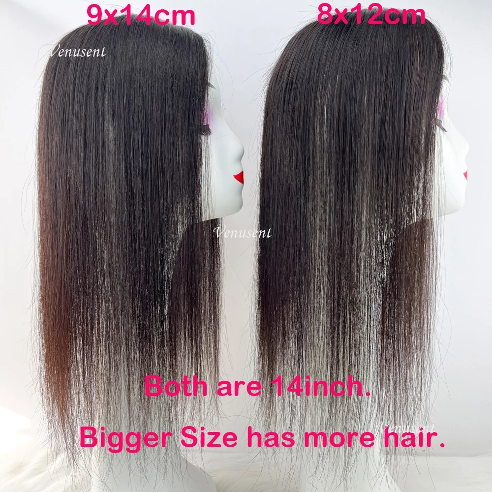 8 × 12 センチメートル 9 × 14 センチメートル通気性シルクベース人毛