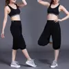 Women Summer Modal Yoga Cropped Pants Wide Elastic Waistband Dance Performance Wide Leg Pants Bloomers 2